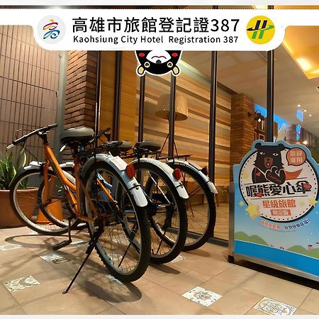 Hua Xiang Hotel -Zouying Kaohsiung Esterno foto