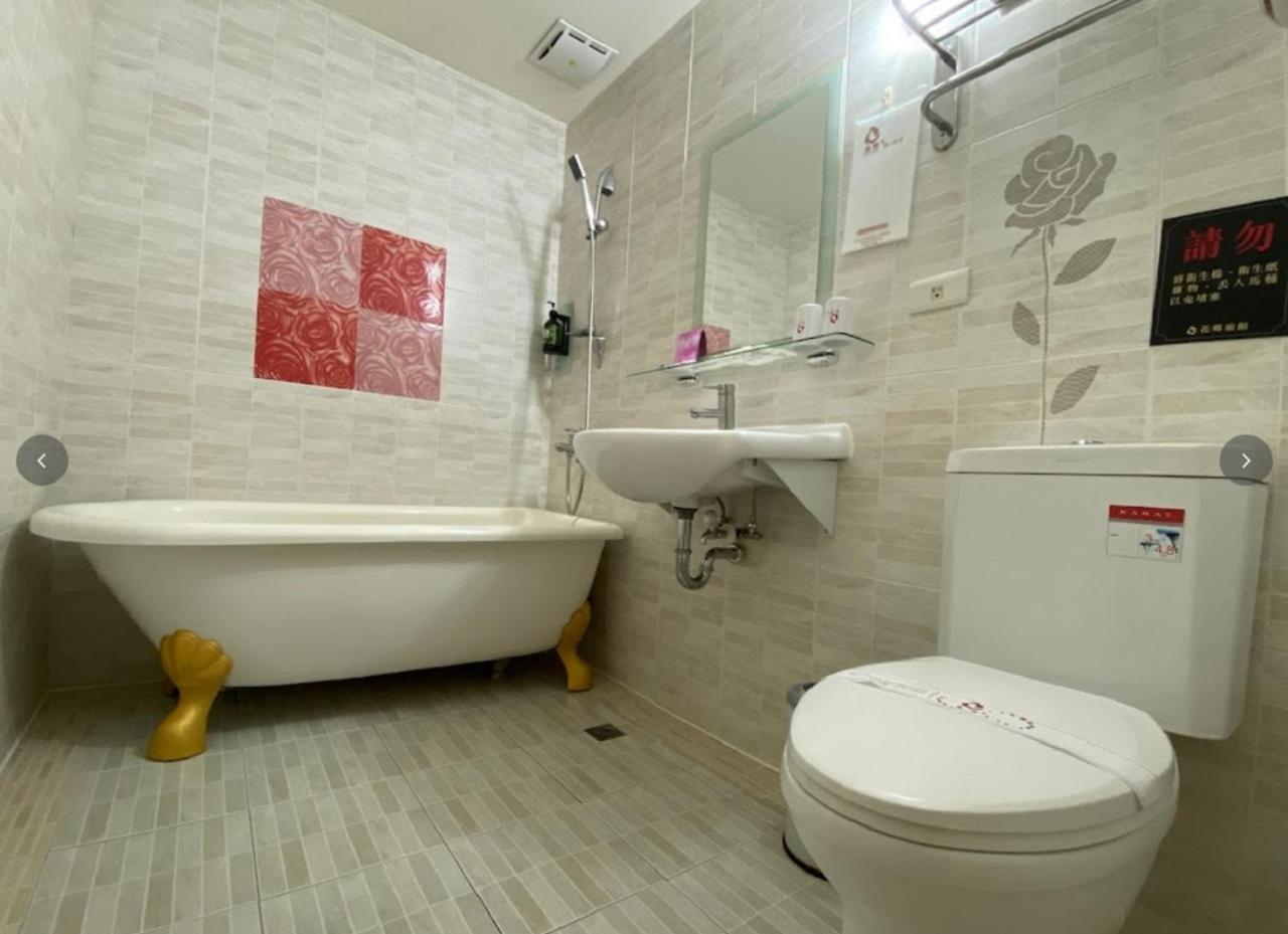 Hua Xiang Hotel -Zouying Kaohsiung Esterno foto