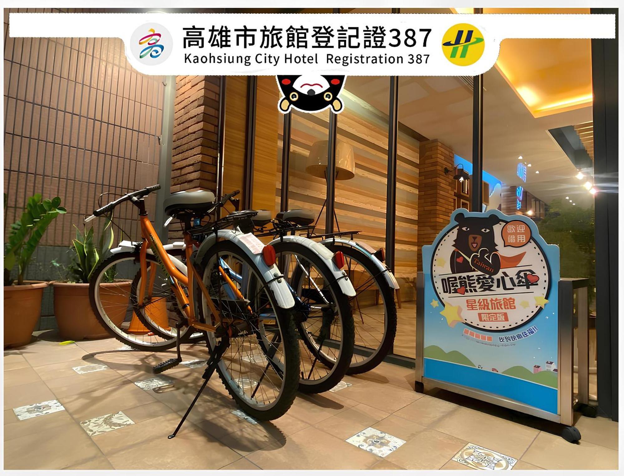 Hua Xiang Hotel -Zouying Kaohsiung Esterno foto