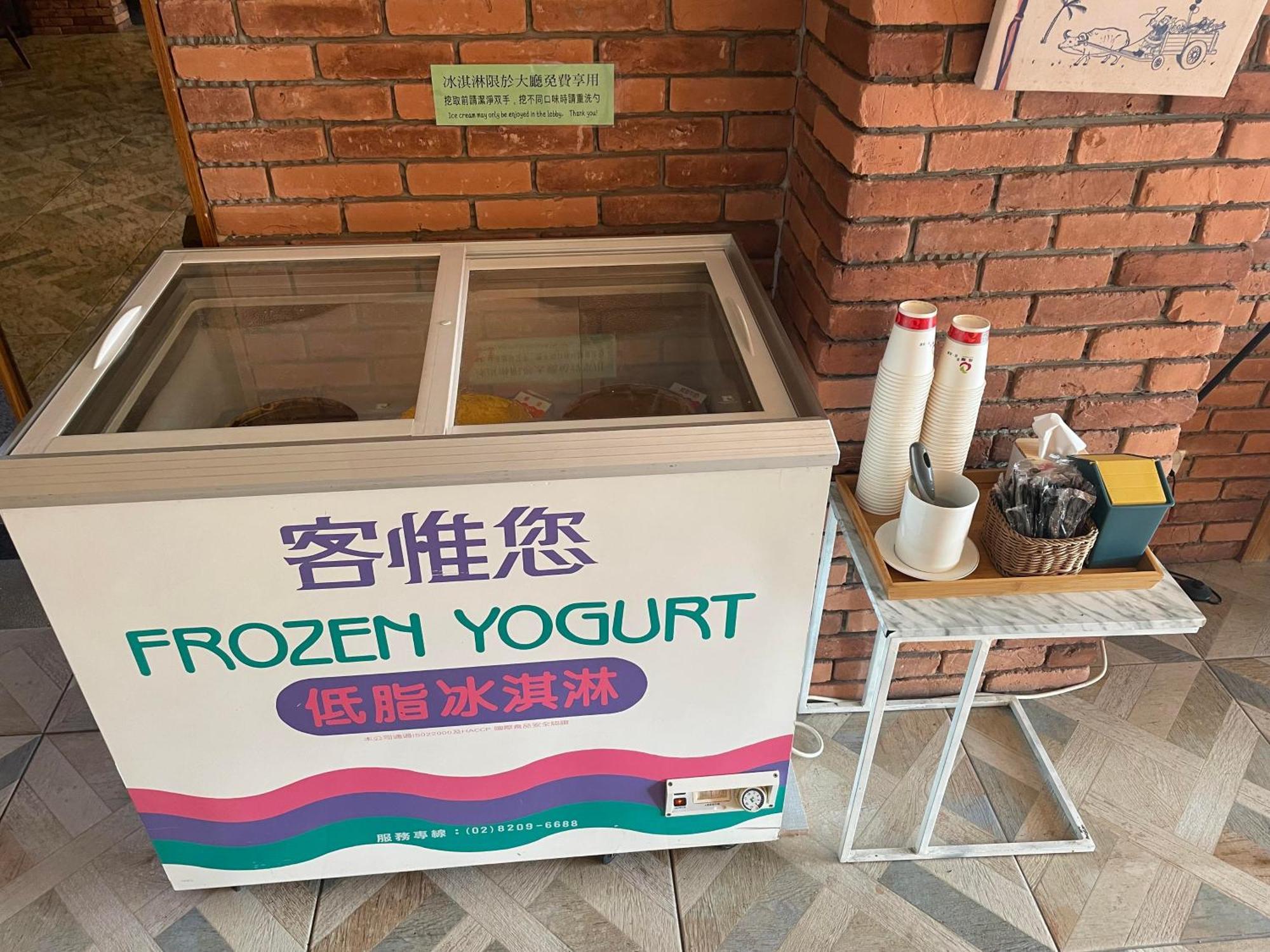 Hua Xiang Hotel -Zouying Kaohsiung Esterno foto